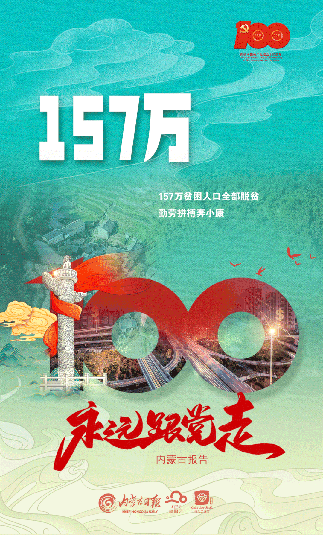 圖片 圖片